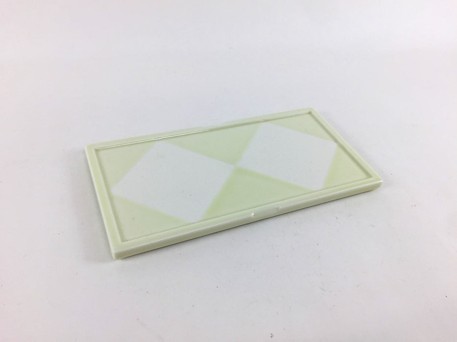 【SALE】長小皿　クリーム菱文　14cm　有田焼【訳あり】