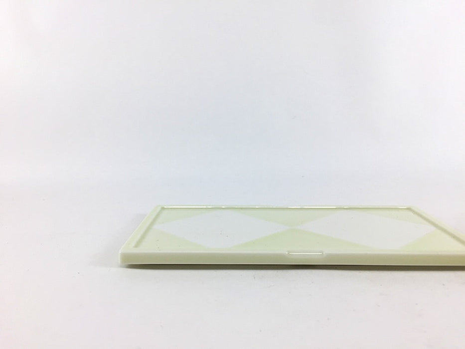 【SALE】長小皿　クリーム菱文　14cm　有田焼【訳あり】