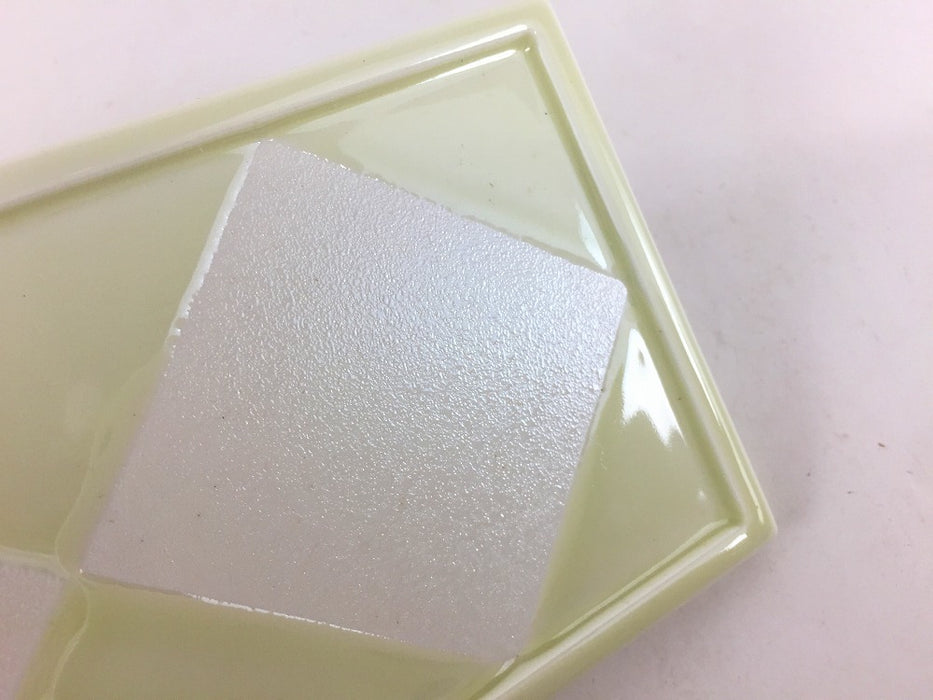 【SALE】長小皿　クリーム菱文　14cm　有田焼【訳あり】