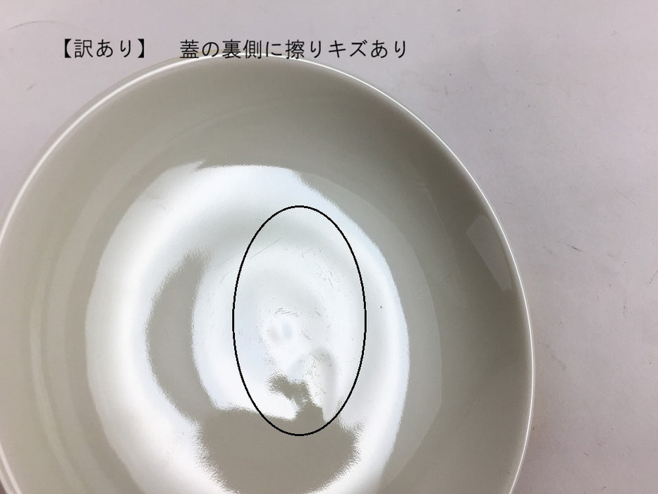 【SALE】赤黄吹小蓋物　10cm　波佐見焼【訳あり】