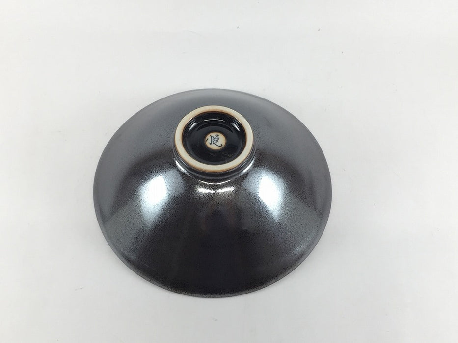【SALE】天目抜巻文　15cm平鉢　有田焼【訳あり】