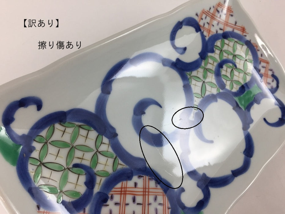 【SALE】23cm焼皿　色絵地紋　波佐見焼【訳あり】