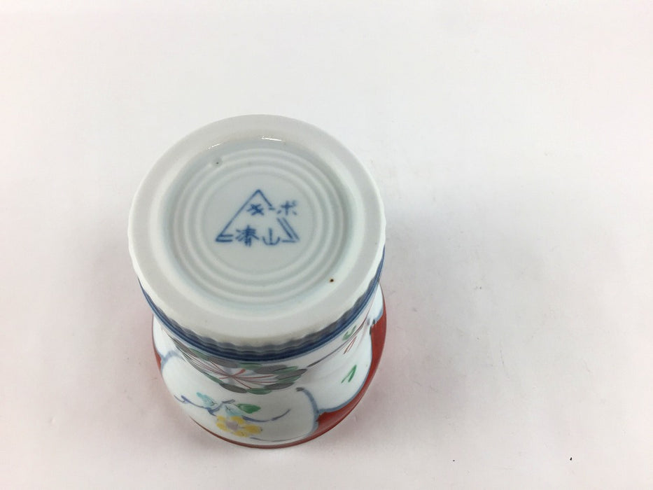 【SALE】古代菊(赤)焼酎コップ　260cc　波佐見焼【訳あり】