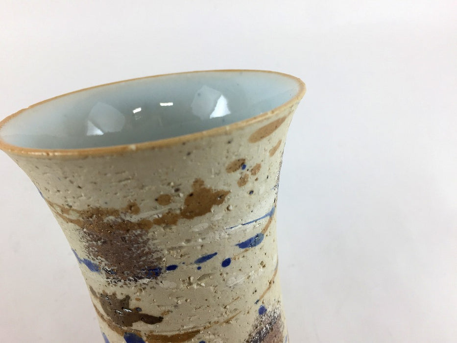 【SALE】ビアカップ(小)　ルリ白とばし　250cc　有田焼【訳あり】