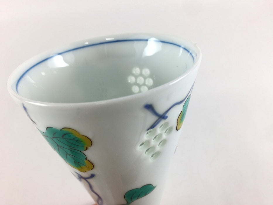 【SALE】水晶ぶどうビールグラス　160cc　波佐見焼【訳あり】