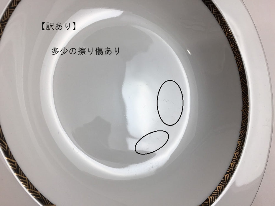 【SALE】リム21cm浅鉢　金彩(緑/黒/金)　肥前有田焼【訳あり】