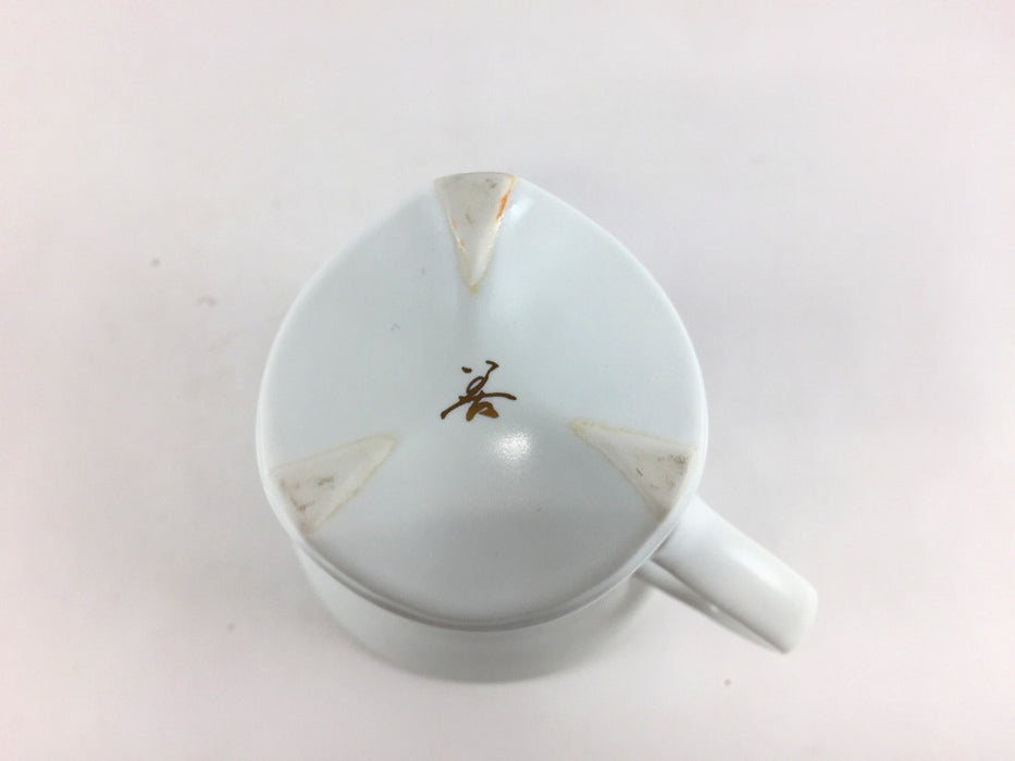 【SALE】350三ツ足マグカップ　白マット黒赤　350cc　有田焼【訳あり】