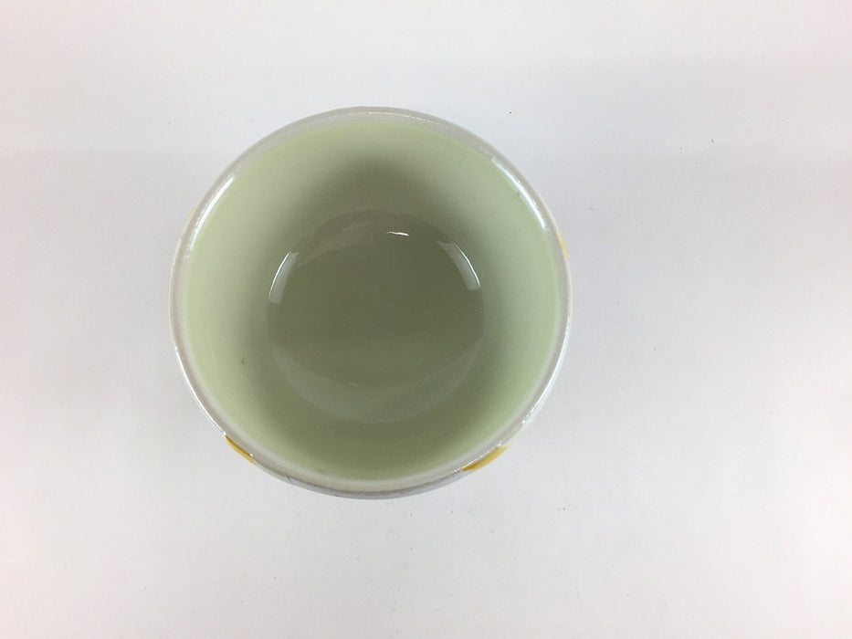 【SALE】二色流水黄 フロート小鉢　11cm　有田焼【訳あり】