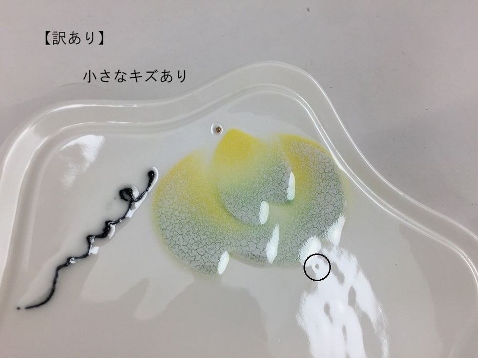 【SALE】星型フルーツ皿　ピーチ(若草)　18.5cm　有田焼【訳あり】