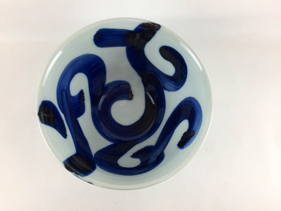 【SALE】160反丼　荒唐草　16cm　波佐見焼【訳あり】