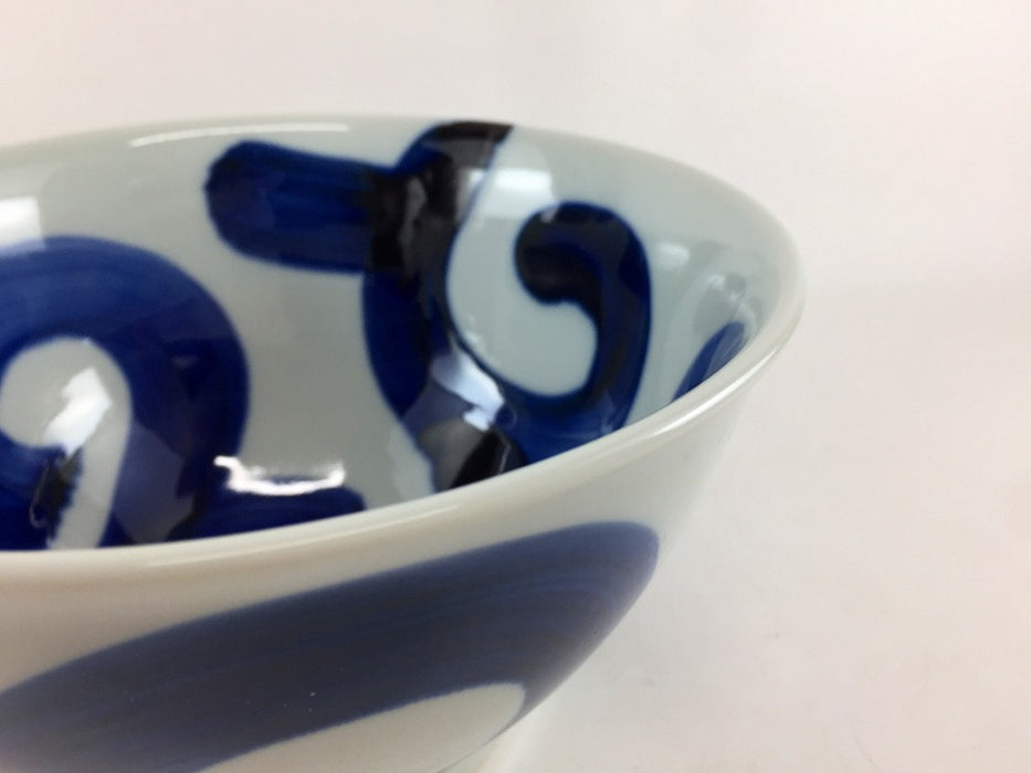 【SALE】160反丼　荒唐草　16cm　波佐見焼【訳あり】