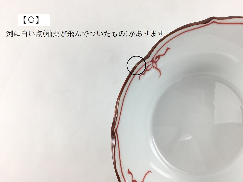 【SALE】15cm桔梗反向　赤瓔珞　波佐見焼【訳あり】