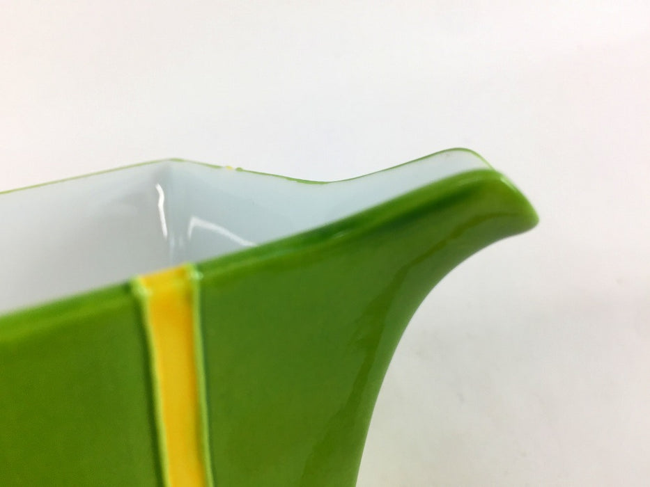 【SALE】柚子黄緑注器　9cm　有田焼【訳あり】