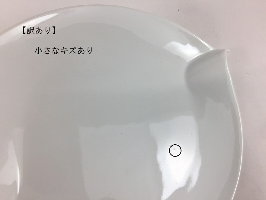 【SALE】リーフ皿　白磁　29.5cm　有田焼【訳あり】