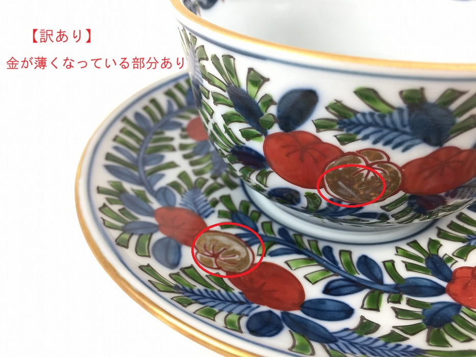 【SALE】古伊万里風橘唐草文　紅茶碗皿　180cc　有田焼【訳あり】(j.R)