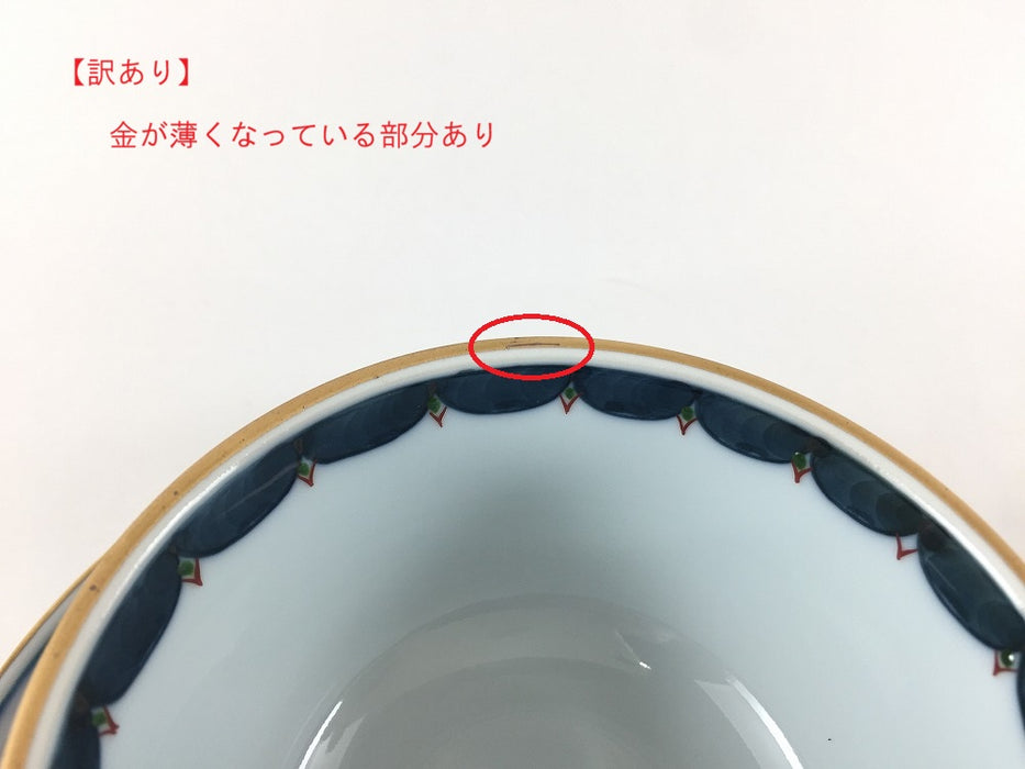 【SALE】古伊万里風橘唐草文　紅茶碗皿　180cc　有田焼【訳あり】(j.R)