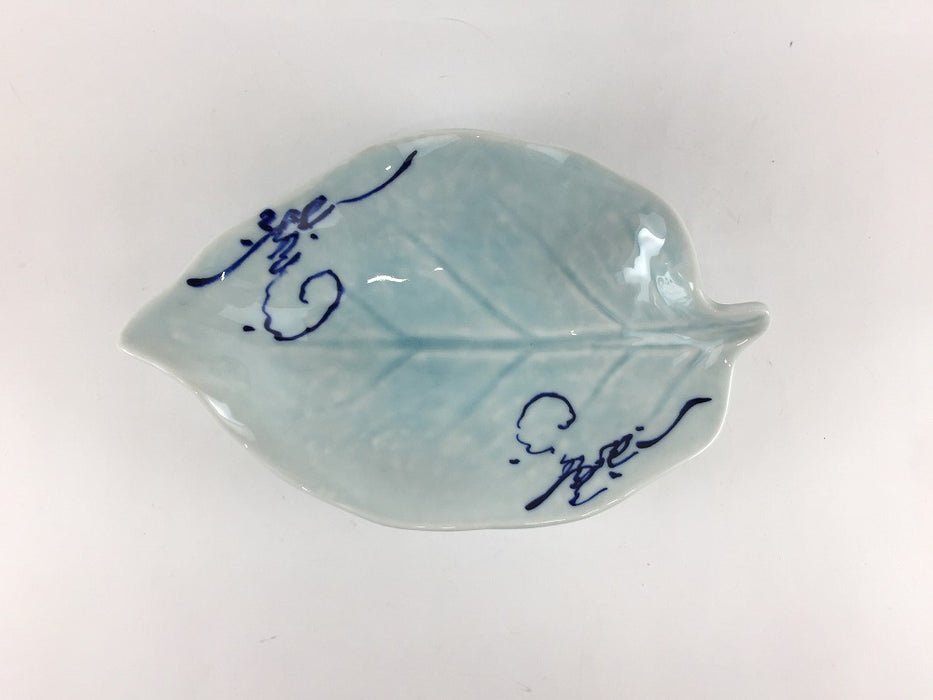 【SALE】ツル草　葉皿　17.5cm　有田焼【訳あり】