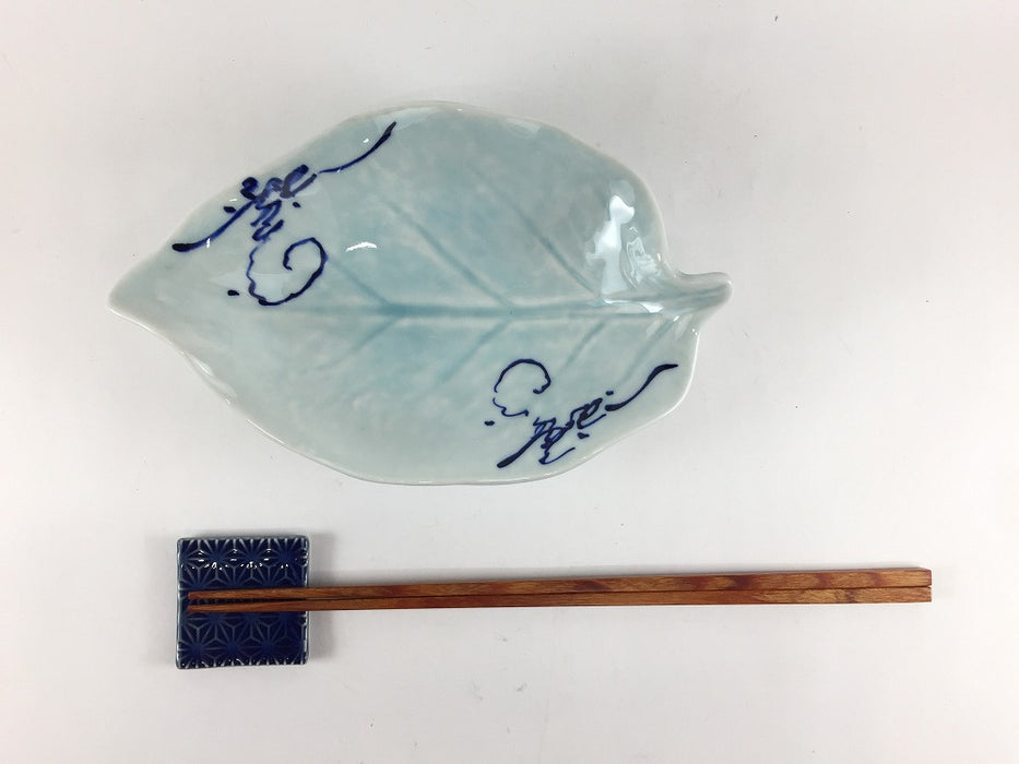 【SALE】ツル草　葉皿　17.5cm　有田焼【訳あり】