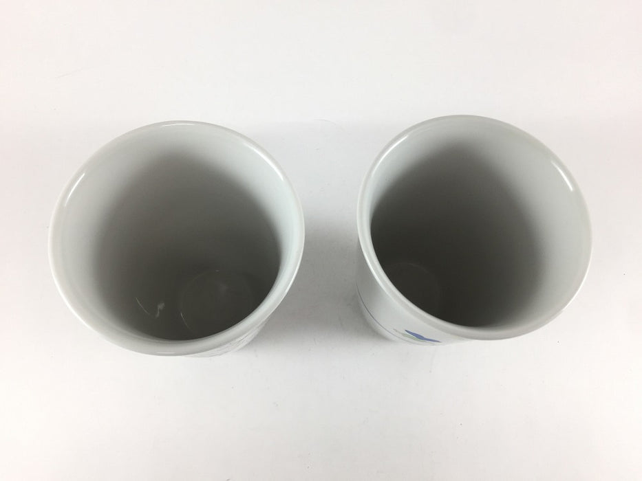 【SALE】絵変わり　ビアグラスペアー　8cm　波佐見焼【訳あり】