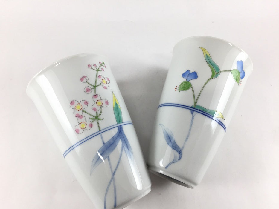 【SALE】絵変わり　ビアグラスペアー　8cm　波佐見焼【訳あり】