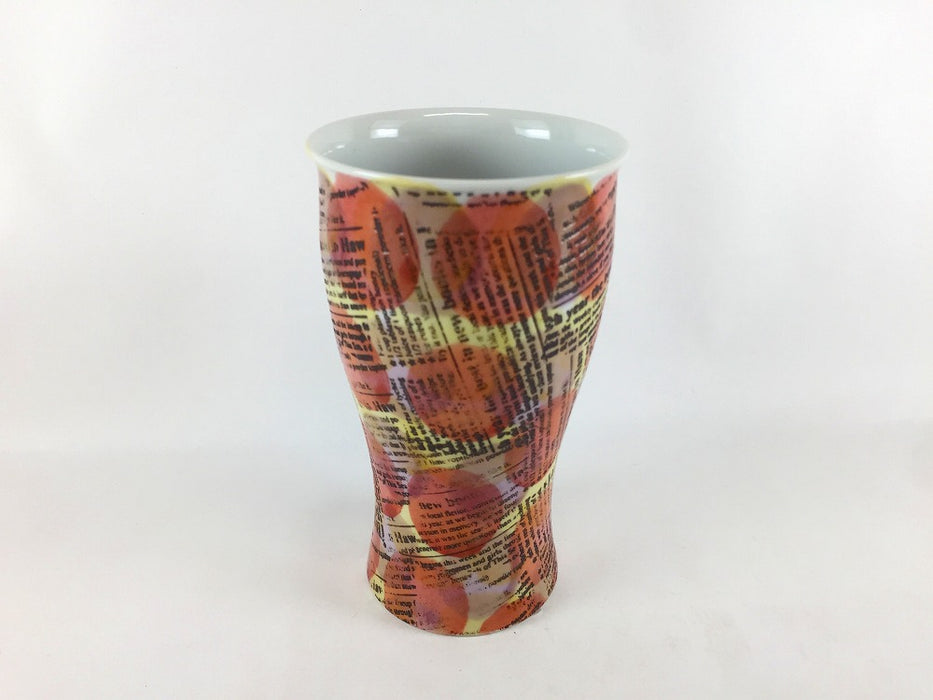 【SALE】400ccビア　帯ロゴ　(青/赤/白)　波佐見焼【訳あり】