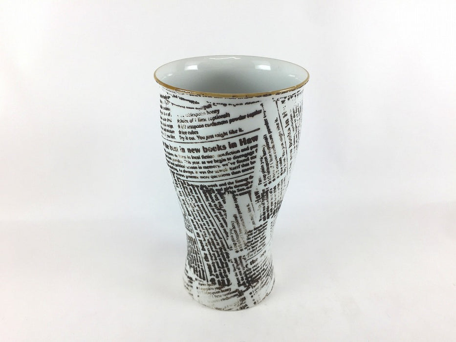 【SALE】400ccビア　帯ロゴ　(青/赤/白)　波佐見焼【訳あり】