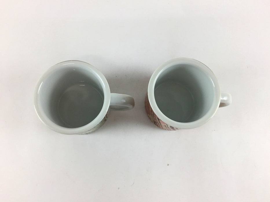 【SALE】90ccデミ　帯ロゴ　(青/赤)　波佐見焼【訳あり】