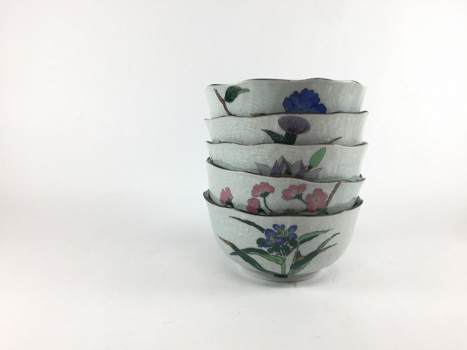 【SALE】四季絵変わり　小鉢揃い　11cm　波佐見焼 【訳あり】