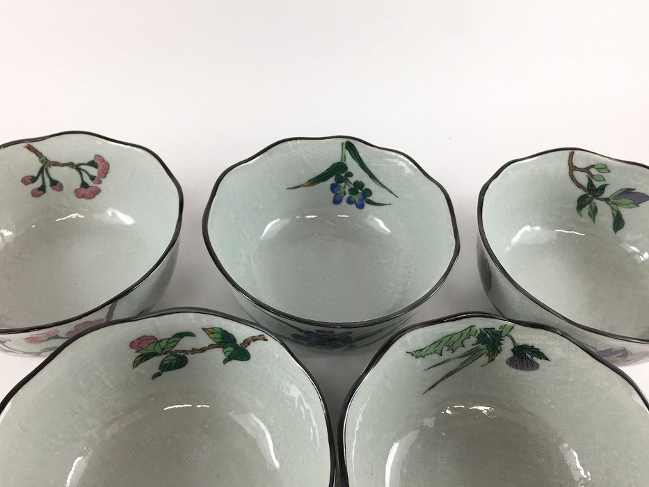 【SALE】四季絵変わり　小鉢揃い　11cm　波佐見焼 【訳あり】