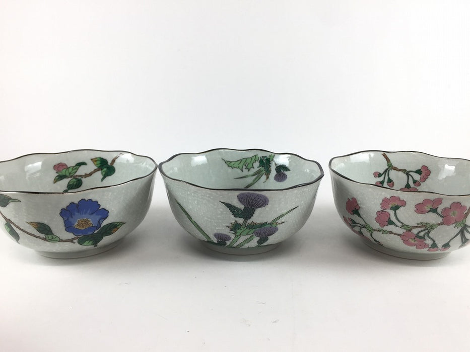 【SALE】四季絵変わり　小鉢揃い　11cm　波佐見焼 【訳あり】
