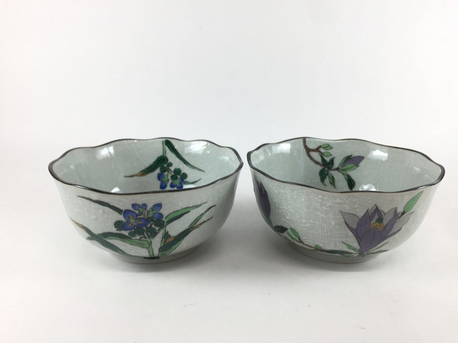 【SALE】四季絵変わり　小鉢揃い　11cm　波佐見焼 【訳あり】