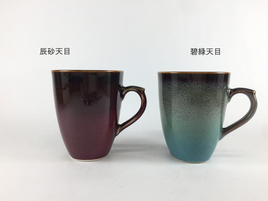 【SALE】マグカップ　(辰砂天目/碧緑天目)　380cc　作家副島信幸四郎窯【訳あり】