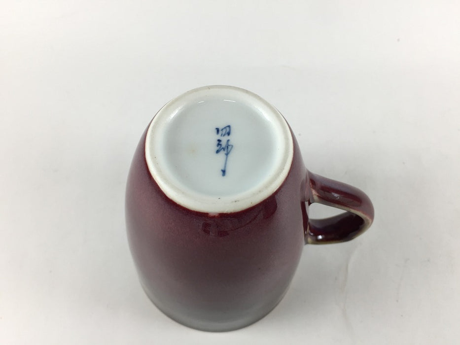 【SALE】マグカップ　(辰砂天目/碧緑天目)　380cc　作家副島信幸四郎窯【訳あり】