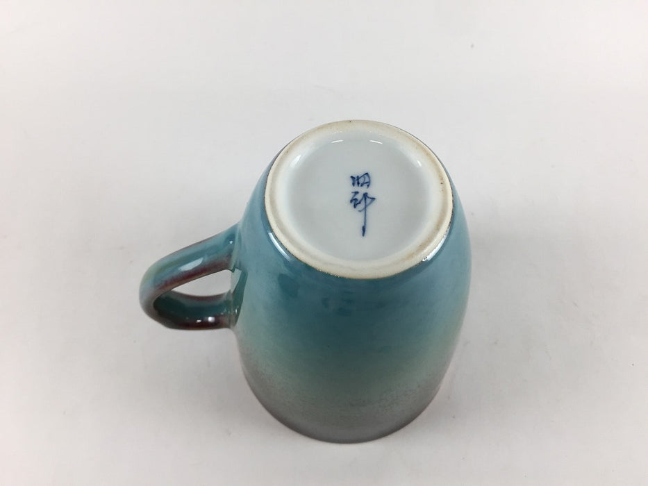 【SALE】マグカップ　(辰砂天目/碧緑天目)　380cc　作家副島信幸四郎窯【訳あり】
