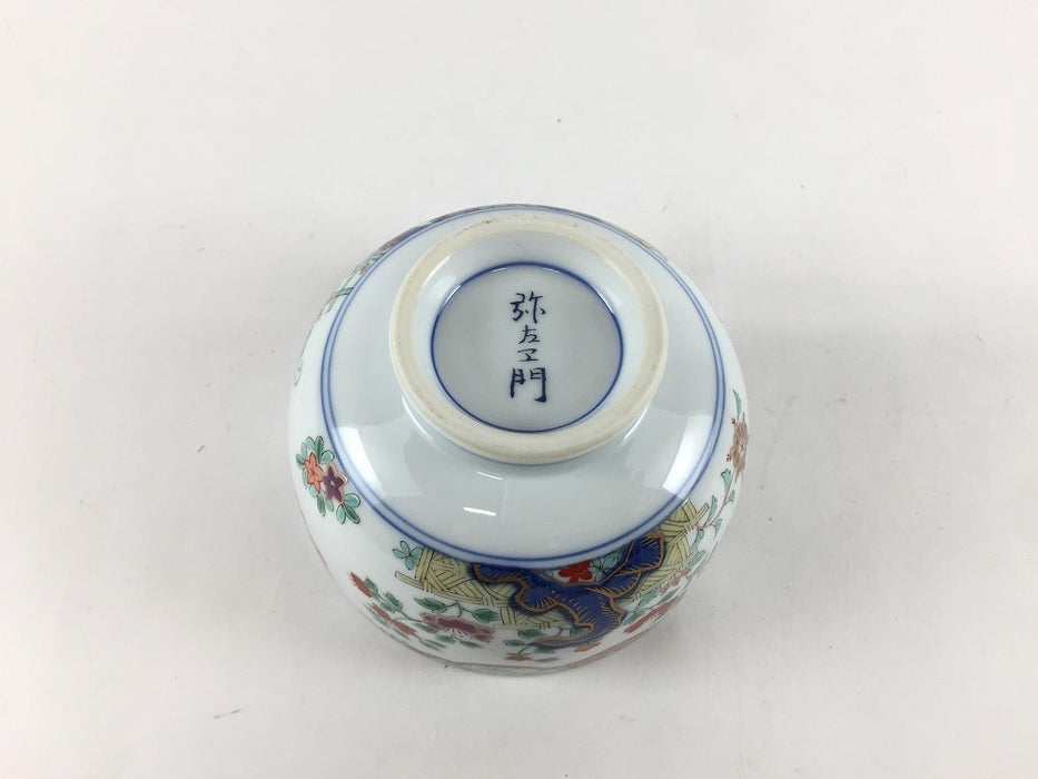 【SALE】汲出し碗5客揃い　金襴手　7.5cm　有田焼【訳あり】