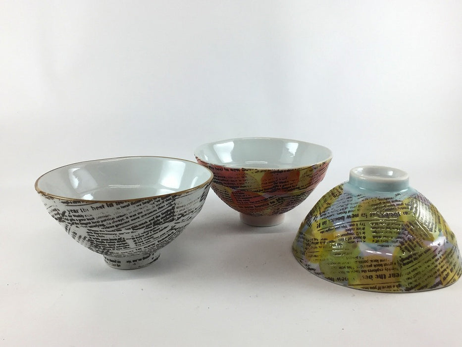 【SALE】115飯碗　帯ロゴ　(青/赤/白)　11.5cm　波佐見焼【訳あり】