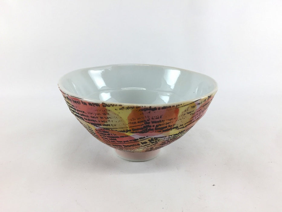 【SALE】115飯碗　帯ロゴ　(青/赤/白)　11.5cm　波佐見焼【訳あり】