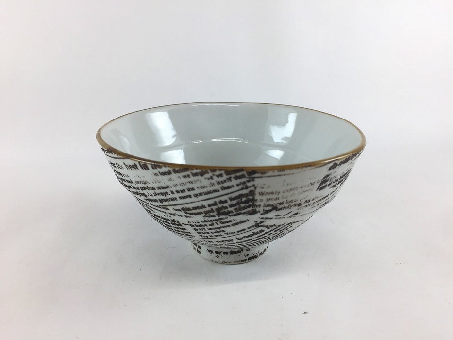 【SALE】115飯碗　帯ロゴ　(青/赤/白)　11.5cm　波佐見焼【訳あり】