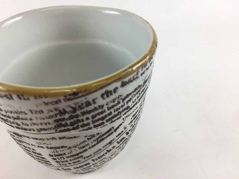 【SALE】75コップ　帯ロゴ　白　8cm　波佐見焼【訳あり】