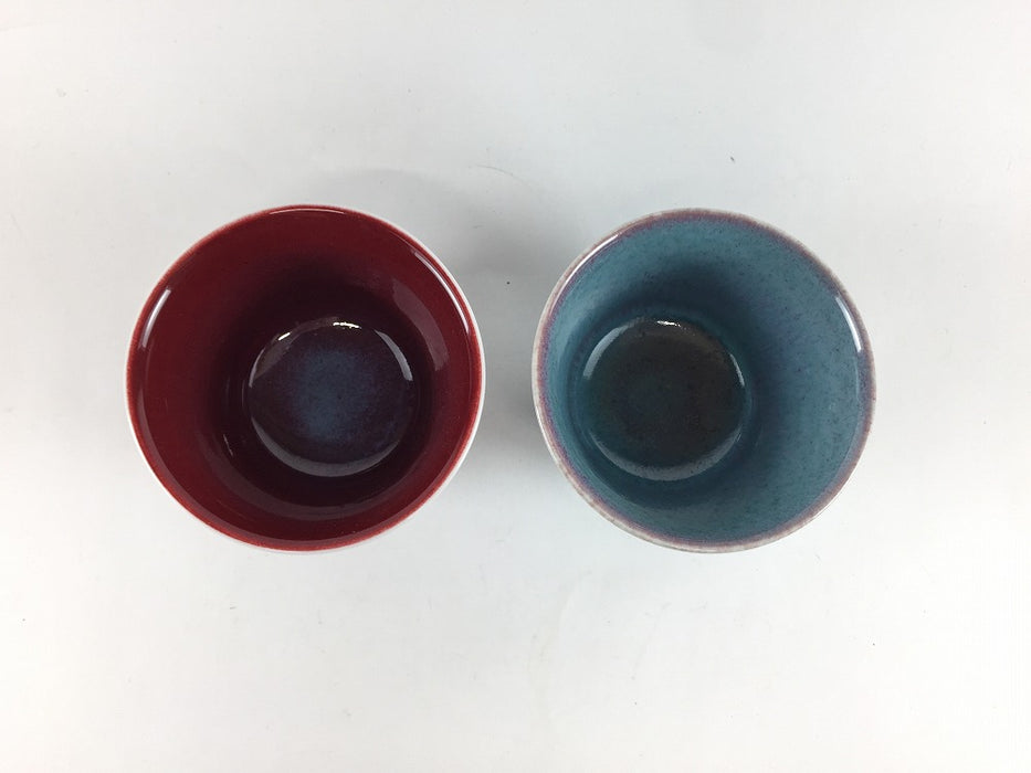 【SALE】反仙茶　(辰砂/碧緑)　150cc　作家副島信幸四郎窯【訳あり】