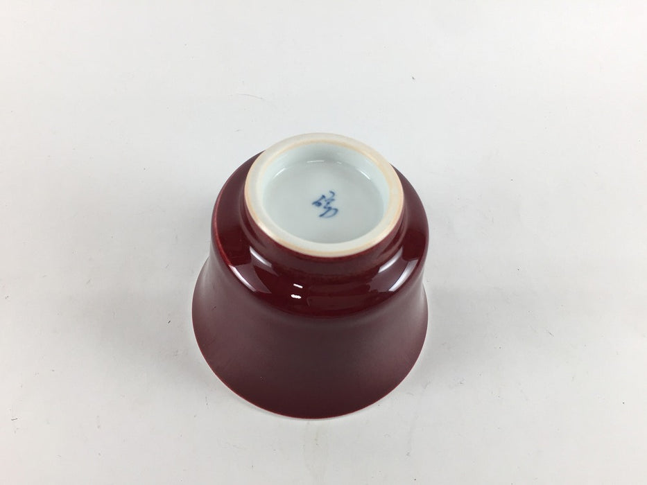 【SALE】反仙茶　(辰砂/碧緑)　150cc　作家副島信幸四郎窯【訳あり】