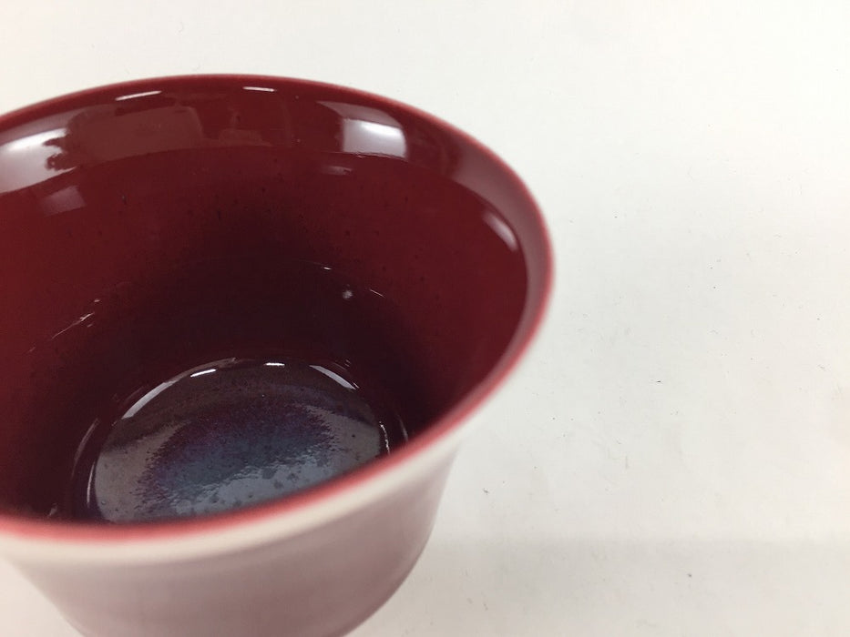 【SALE】反仙茶　(辰砂/碧緑)　150cc　作家副島信幸四郎窯【訳あり】