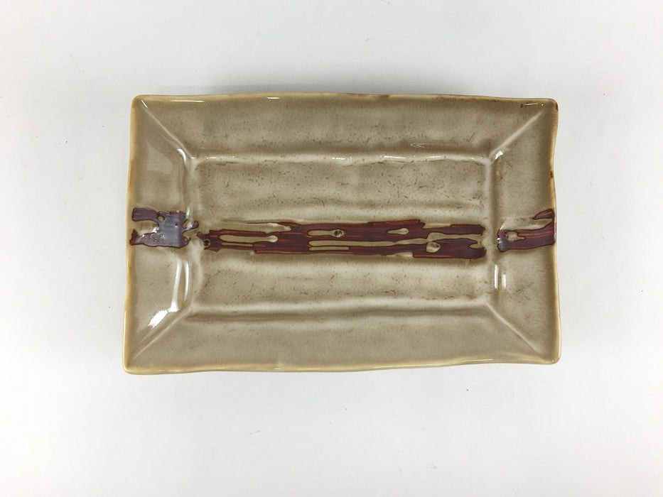 【SALE】175長皿　唐津結晶　17.5cm　有田焼【訳あり】