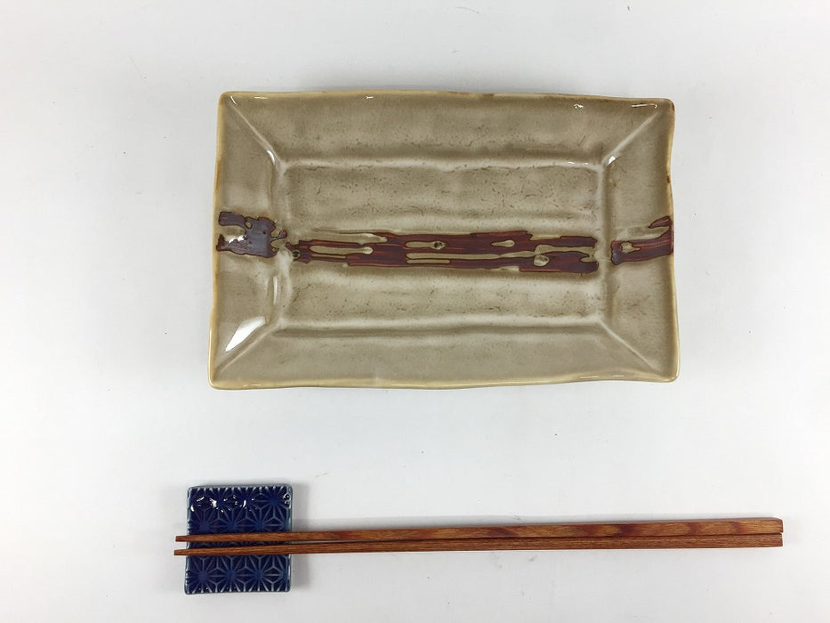 【SALE】175長皿　唐津結晶　17.5cm　有田焼【訳あり】