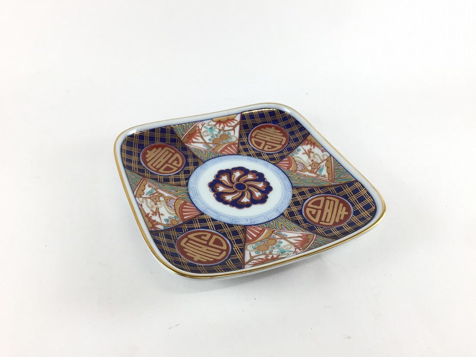 【SALE】135角丸皿　吉祥寿丸紋　13.5cm　有田焼【訳あり】