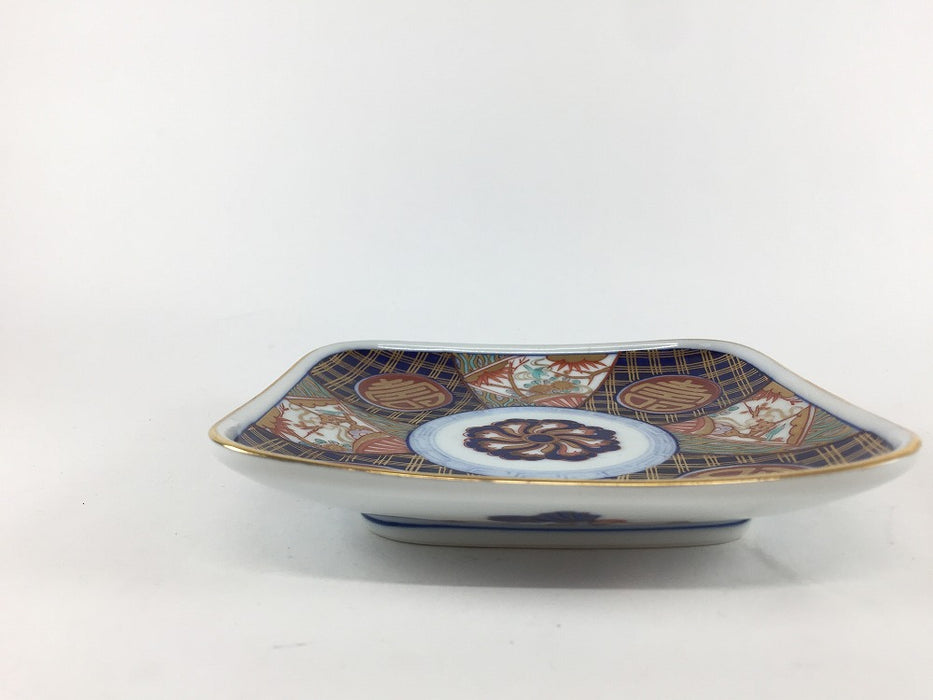 【SALE】135角丸皿　吉祥寿丸紋　13.5cm　有田焼【訳あり】