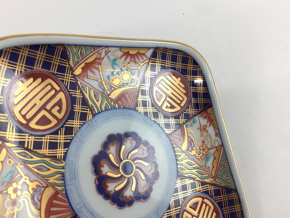【SALE】135角丸皿　吉祥寿丸紋　13.5cm　有田焼【訳あり】
