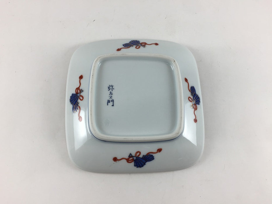 【SALE】135角丸皿　吉祥寿丸紋　13.5cm　有田焼【訳あり】