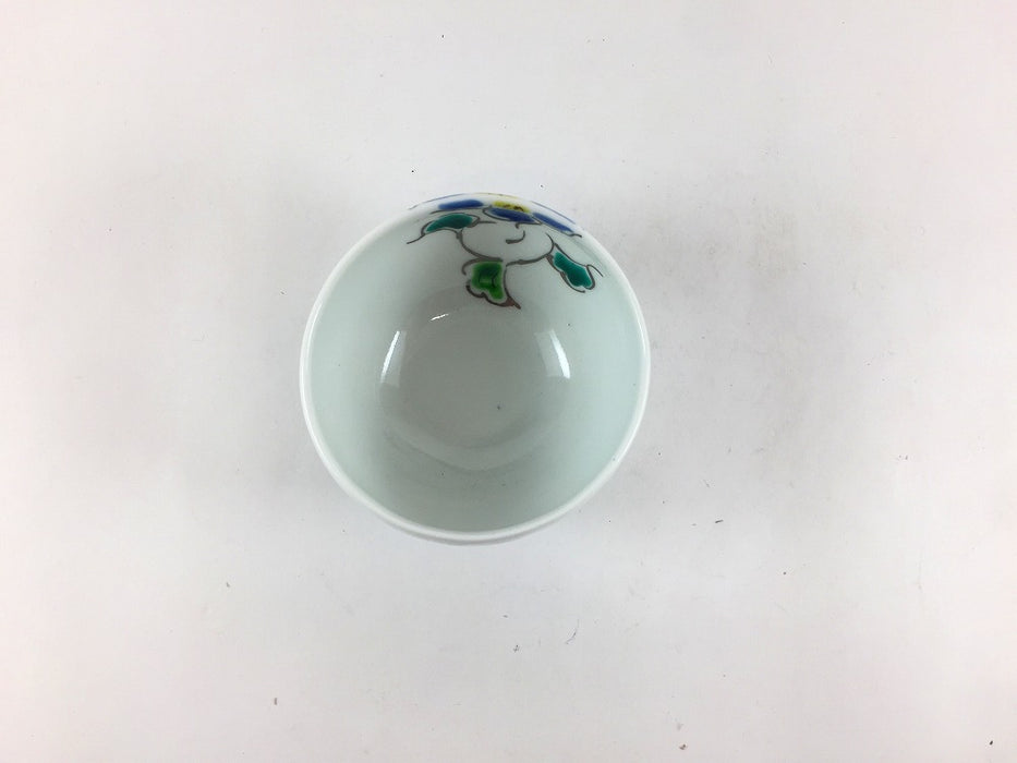 【SALE】玉盃100cc　花唐草　7cm　波佐見焼【訳あり】