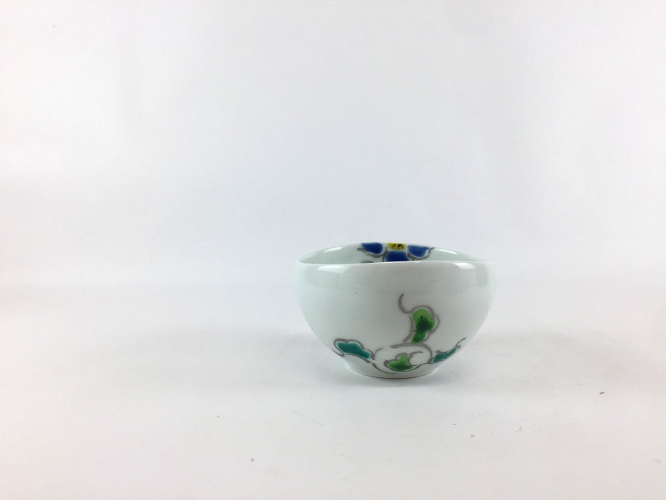 【SALE】玉盃100cc　花唐草　7cm　波佐見焼【訳あり】